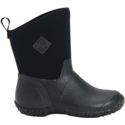 Muckboot Schwarz Damen Muckster Ii Mid
