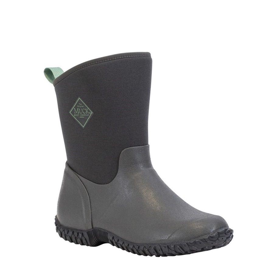 Muckboot Rhs Muckster Ii Kurze Stiefel Für Damen Grauer Druck